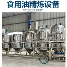 һ��ʳ���;����O�� QS���������្�C ҫǬ�����͉�ե�������a��