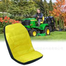 LP68694割草机迪尔座椅套适用于John Deere 1025R和2025R 3格