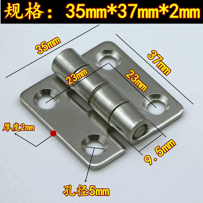 厚手304ステンレスヘビーヒンジ工業ヒンジ機械設備工業ヒンジ電気キャビネットヒンジ|undefined