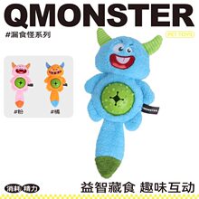 Qmonster��ʳС�֫F�����������ҧ��ë̩��ĥ���������ǽ␞����