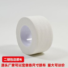 �������ǽ��� ��������Ƭ ���ٹ���ײ����Ͳ�����������