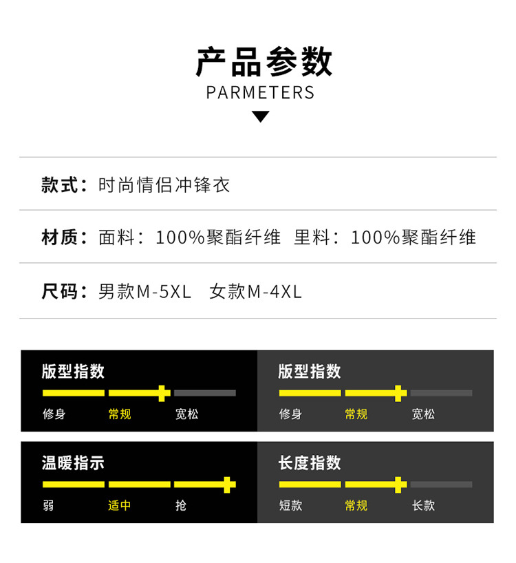 12746138086139 (1).jpg O1CN01ezeri41uy8gRPAdtF_!!2208152396105-0-cib.jpg