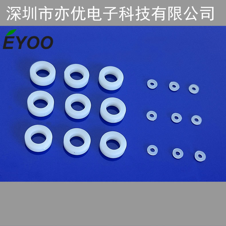 尼龙垫片垫圈平垫塑料塑胶垫片垫圈螺丝螺母垫片 PVC垫片