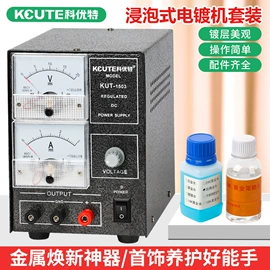 其他五金工具;其他量具;其他铸造设备