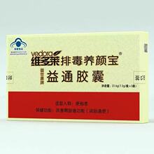 �S���R�B���ͨ�z������������ͨ�z��һ�����l