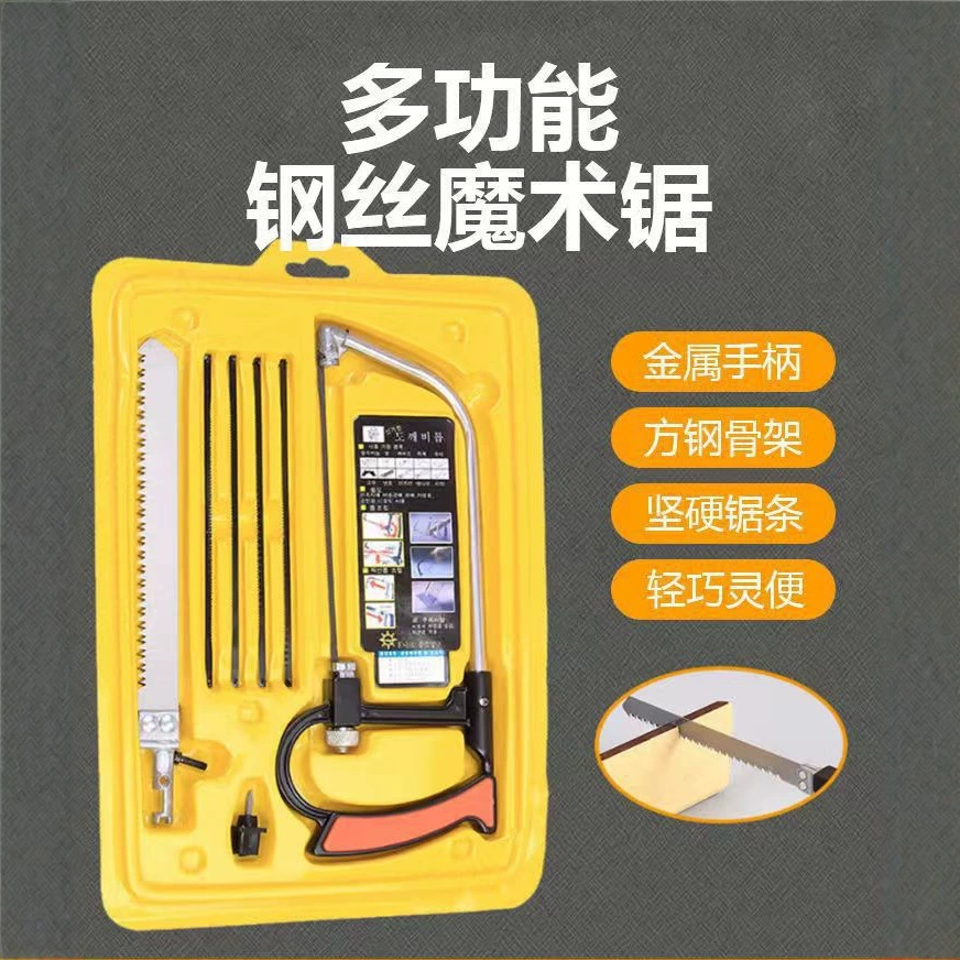 Многофункциональная волшебная пила Корейская дьявол пила ножная пила модель пила ручной пил стальной пилы мини DIY ручная пила