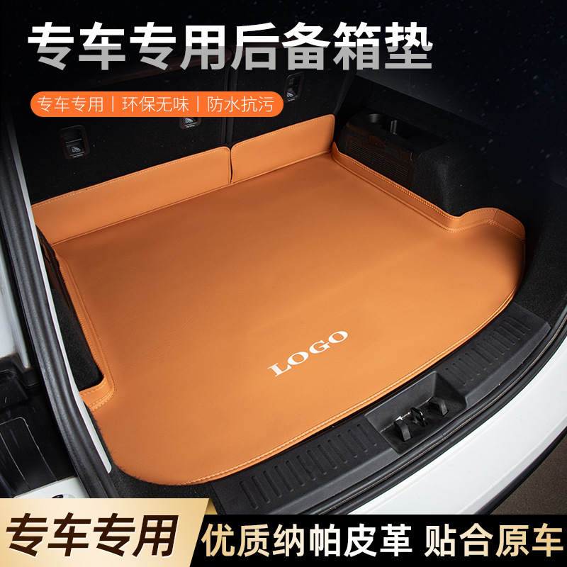 메르세데스-벤츠 BMW 아우디 BYD CHANGAN GEELY 이상적인 WEILAI VOLKSWAGEN HONDA TOYOTA 트렁크 매트에 적합