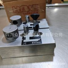 �F؛����ԭ�b��HAWE����HD13AS�քӱ�