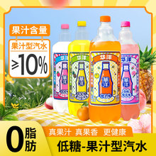 �A���֭��ˮ1.538L*4ƿ�����ƿ�b��̼֭����ϵ��ǏV�ݳ����P��