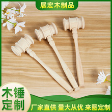 ���uľ��N�ӼҾӰ�Ħ�ñ�Сľ�Nľ��Ʒ���Ƽӹ��Sľ�|��߹�ˇƷ