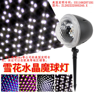 2019��ˮ������e����������߲�ѩ��ˮ��ħ����ѩѩ����