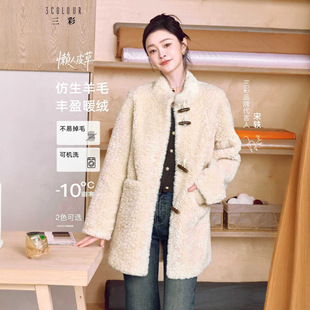 ���Wͬ��в�2026�����¿������ëëƤ��һ�w����Ů�h��Ƥ��Ů�b