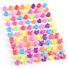 ��ͨ�����ǹ�ɫСץ�A�ɐی���С�A��Ů����l�A��߅�����A�羳