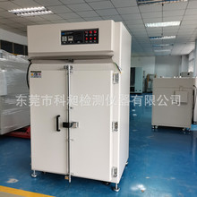 �|ݸ���ƹ��I�ߜؿ��� ��պ��� �R���t �����t �o�m������Ó����