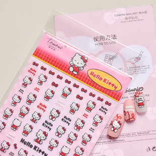 �����t&tomoni������g�����N��������SANϵ��035 Kitty؈