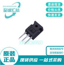 IRFP4868PBF ��װ  TO-247AC ��ЧӦ��(MOSFET) ����Ԫ���䵥��Ƭ