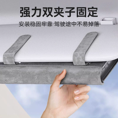 Pack Car Tissue Storage Box — Car tissue box/set