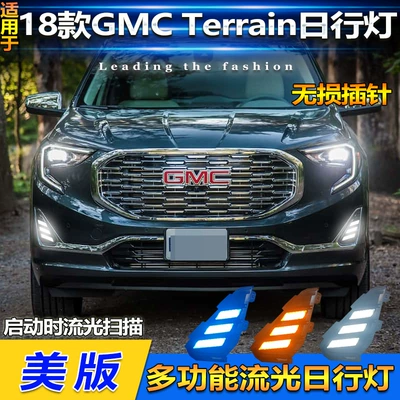 GMC 2018-2020 Terrain üçün LED Gündüz Hərəkət İşıqları, Ön Duman İşıqları