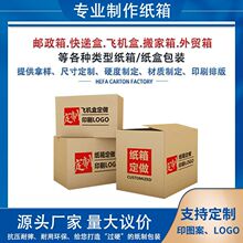 ���㼈�伈�а��b���䶨������������f���ӡˢ����S�����l����