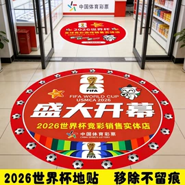 现代装饰画;国画;墙贴