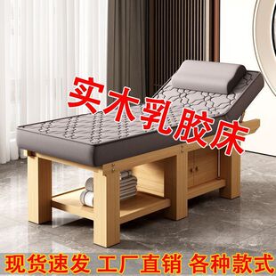 ��ľ���z��Ħ��Ժ�������t���w���������ɶ��y����spa�Ҿ�