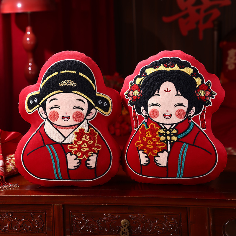 女方陪嫁压床娃娃一对结婚新款高档婚房喜字抱枕婚庆公仔红色新婚|undefined