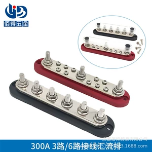 300A Automotive and Marine Modified 3/6 Way Large Busbar Busbar Copper Bar Wiring Bar Diversion Bar