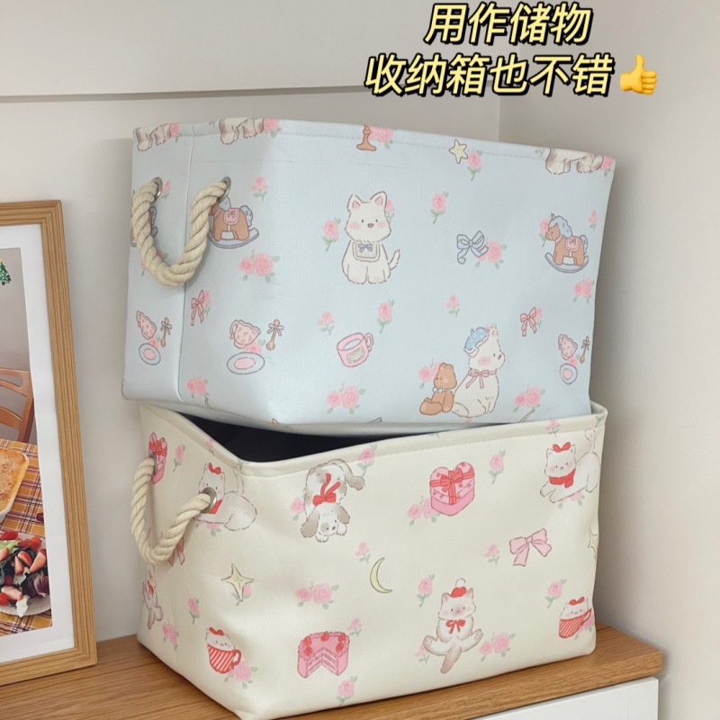 Cesta de juguete de estilo ins original, cesta de almacenamiento linda, artículos diversos, bocadillos, cesta de acabado de juguetes, cesta de ropa sucia plegable de dibujos animados