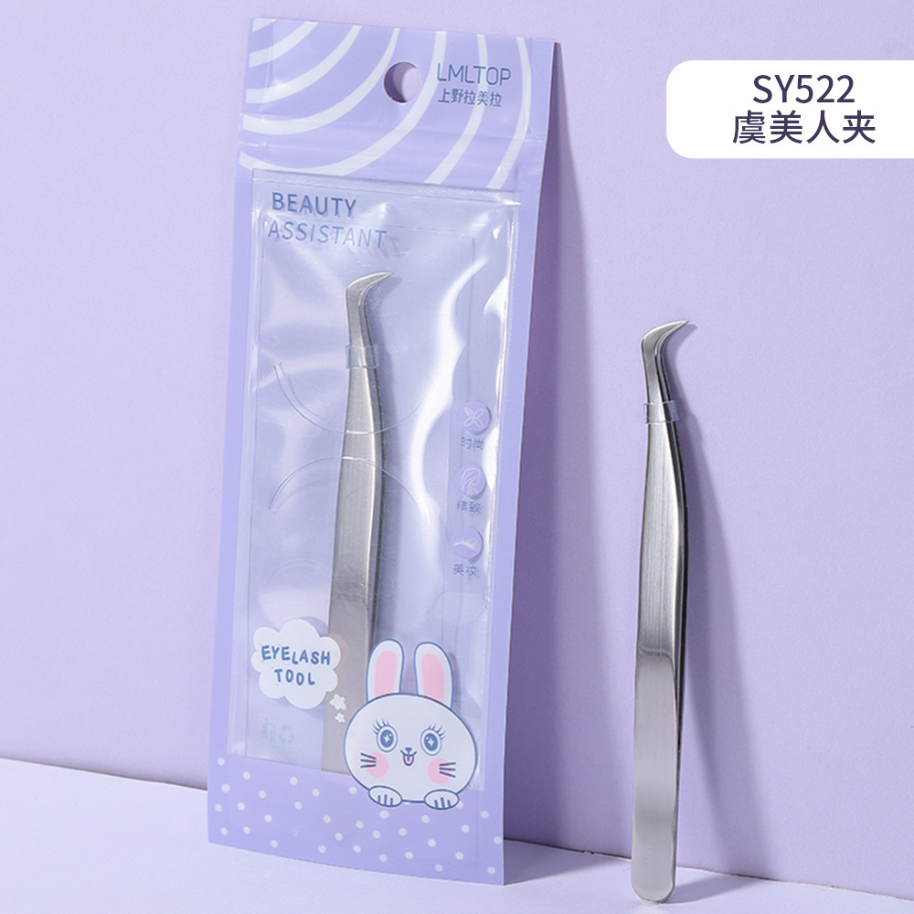 LMLTOP cejas de acero inoxidable abrazadera de cejas planas oblicuas pinzas de extracción de cabello pinzas de cejas falsas clip auxiliar