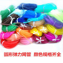 8MM��ɫ���܏����A����s�W�ܾ����׹ܜ�]�ӽ��y�z���A��diy���