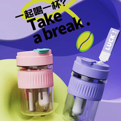 新款Tritan塑料杯學生雙飲咖啡杯夏季便攜耐高溫家用隨手杯吸管杯