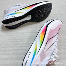 ���؃r̎�����w�4C̼����H�ܲ�Ь�߻؏�͸���w����Ӗ���L��Ь��