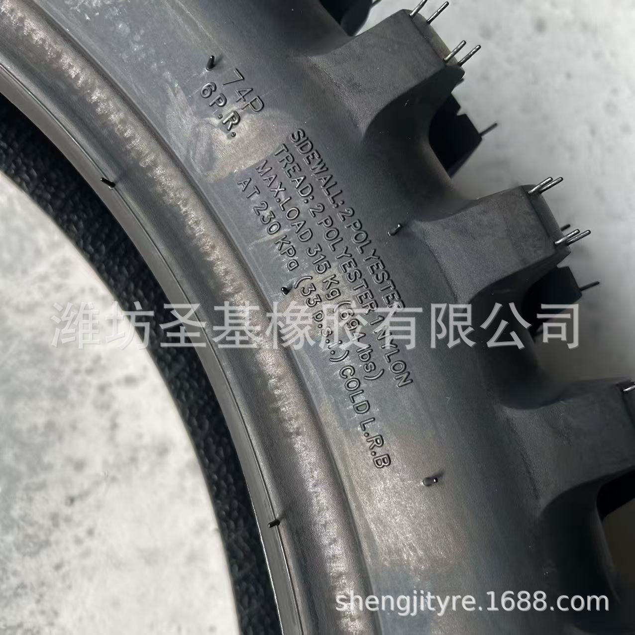 1c7a500be7190df64b49c57c7dc957