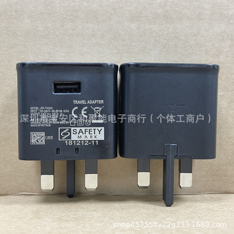 Ep-Ta200 British Standard Original Charger Suitable for Samsung Factory Original 15Wusb Charging Head S8S6 Charging Head