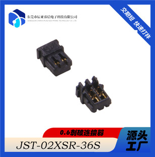 0.6mm���ƽӲ��JST 02XSR-36S����ʽ�����B�����g��2PIN���a���