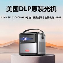 �Ƶ�����ͶӰ�x���ó���������Ͷ���֙CͶ�������yʽdlpͶӰ�C