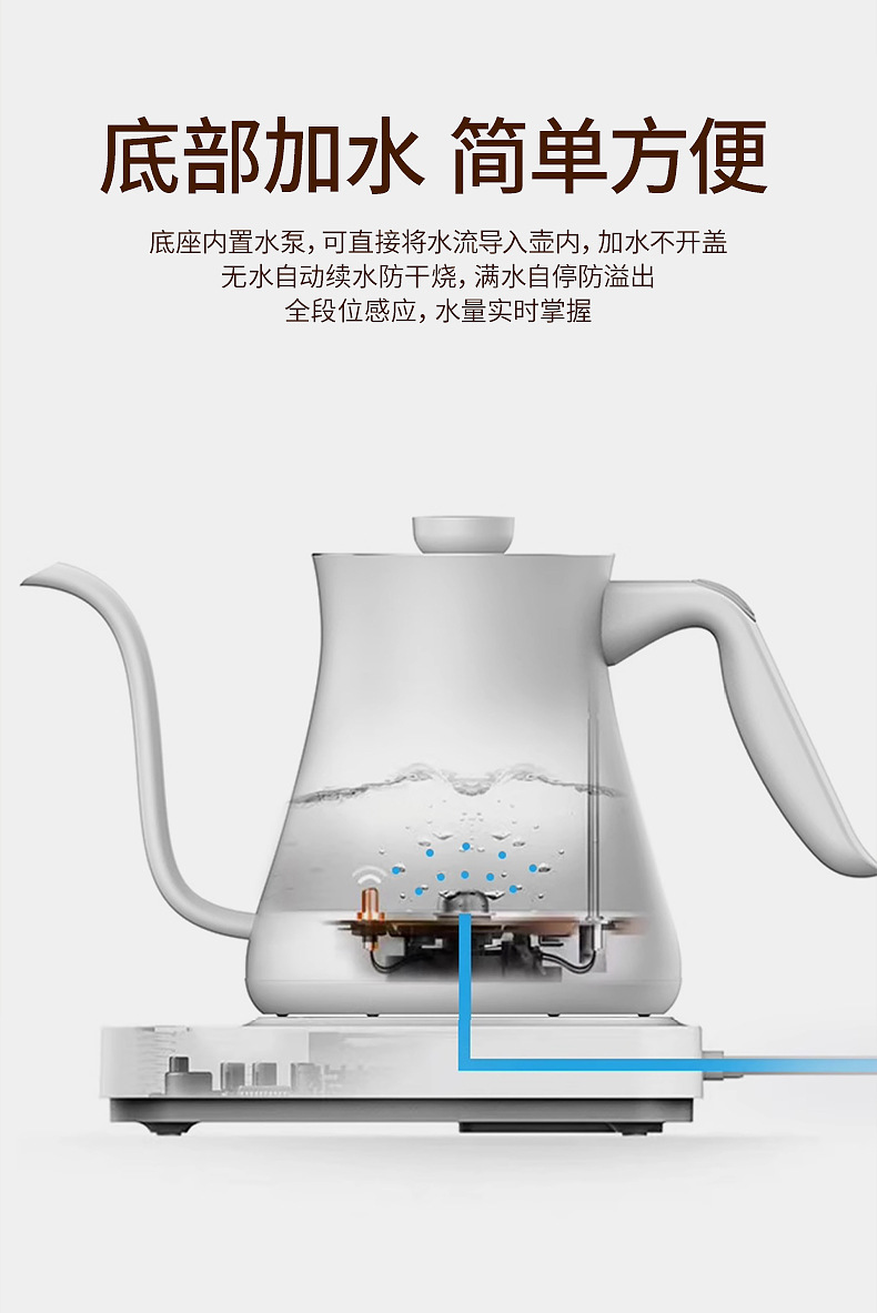 详情_04