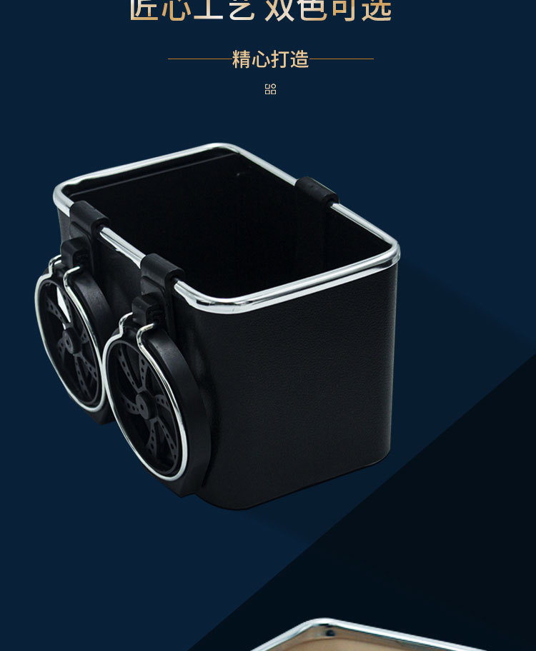 车载纸巾盒做图_10