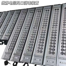 空气净化设备;油烟净化设备;其他空净装置