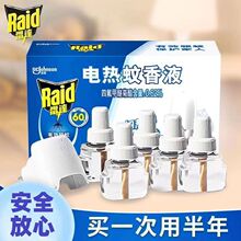 ���l���_���Һ�Ƶ�����Һ����늟�����Һ�oζ��ȫ늟�����Һ����