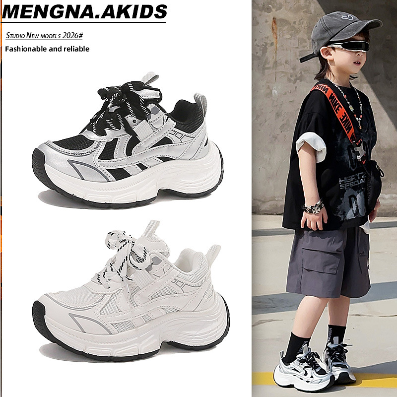 Breathable Double Mesh Kids Sneakers - Lightweight Slip-On Running Shoes For Boys & Girls, Non-Slip Athletic Casual Shoes For Toddler Children_voghion.com