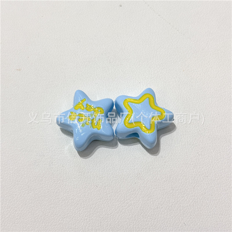 通孔niceday滴油烤漆五角星串珠笔配件手机链钥匙包链手工diy散珠|undefined