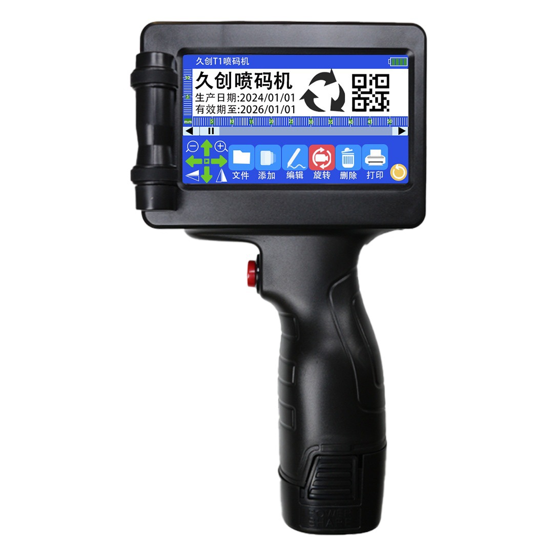 Impresora de inyección de tinta portátil Jiuchuang, codificador de fecha de producción pequeño y portátil, máquina de escribir, patrón de texto, código QR