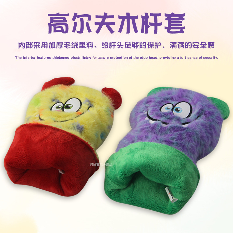 �߶���ߵ����ľ��������ë�ޱ������ɽ���1/3/5/UT������ͷ��