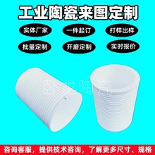 �����@���C��β�C�@�z�ܱ��o�ܿ՚��̿��늰��ӟ�늟�z�մɹ�