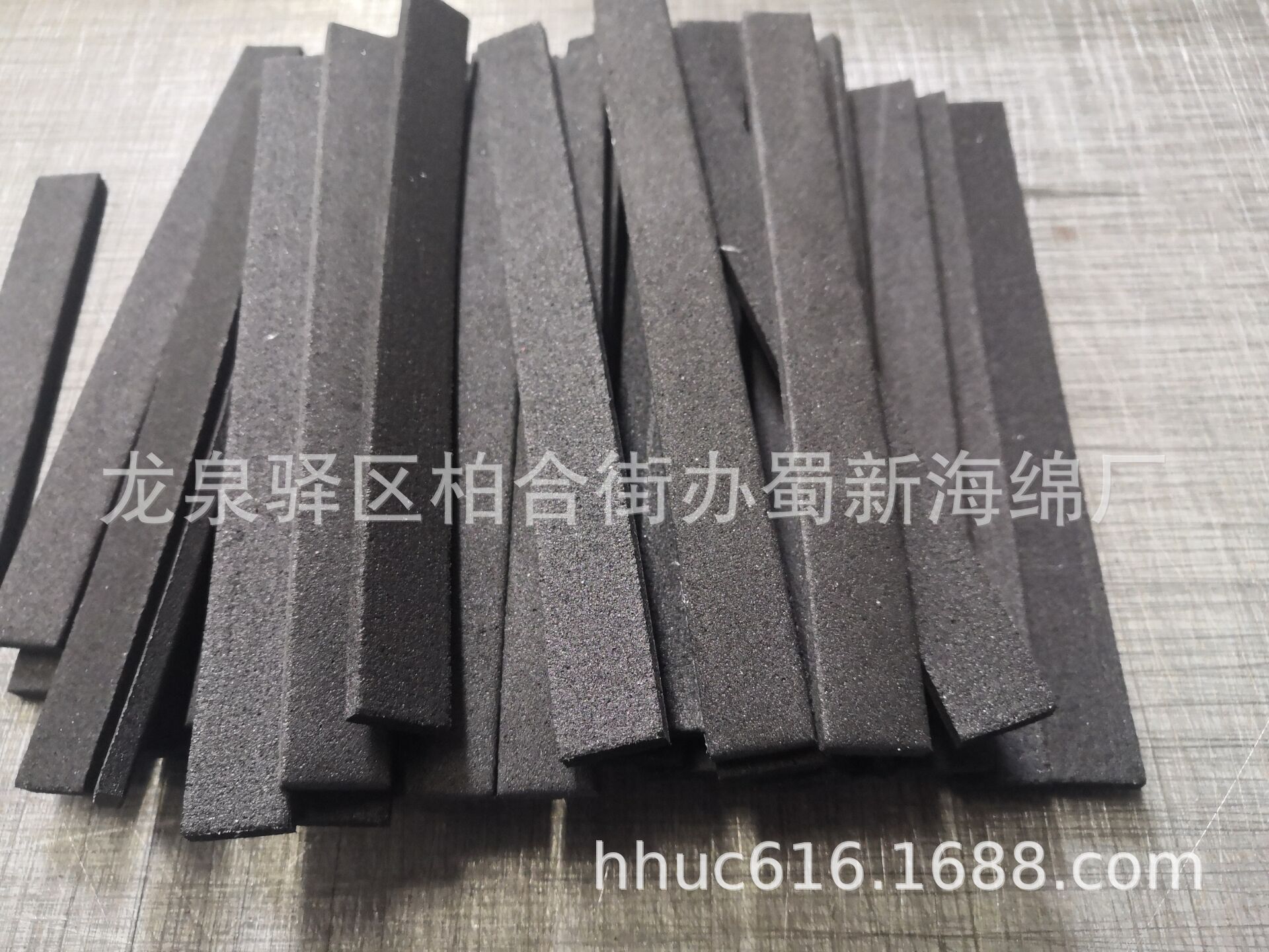 供应黑色eva内衬海绵条/面板内卡泡棉治具/减震eva条