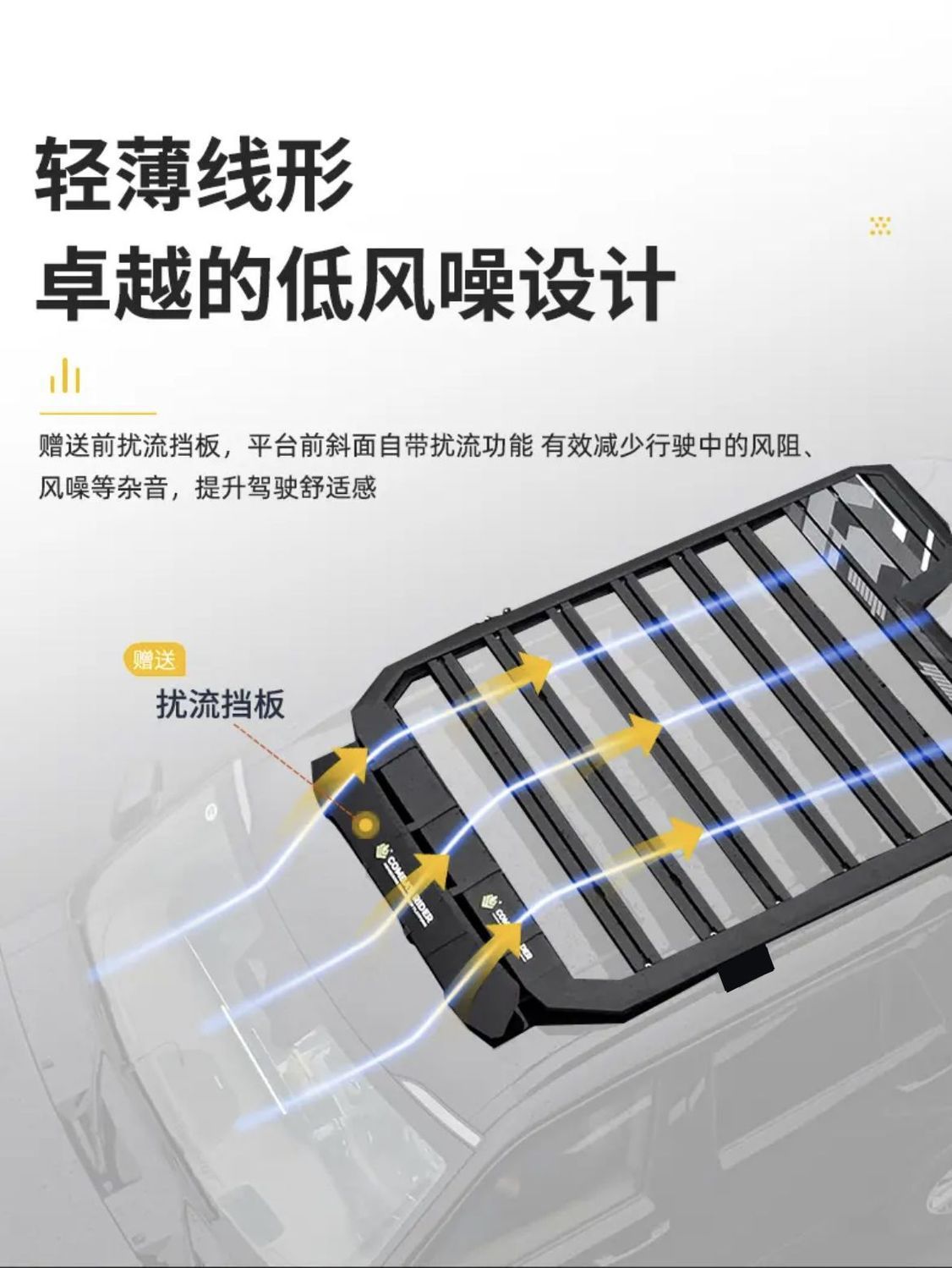 Great Wall H10 roof rack, Haval H10 travel storage rack, Explorer off-road modification parts, roof platform