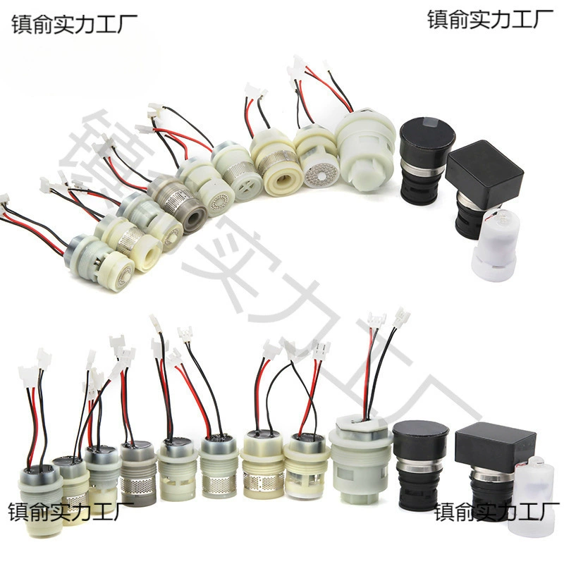 M22M226 для ванной воды генератор бытовой цифровой индукционной разбрызгиватель микро воды для выработки электроэнергии