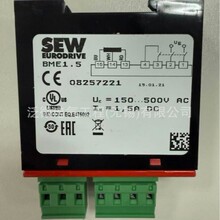 ����SEW��Ƶ������ģ����������� BME1.5  BMH1.5����x��������