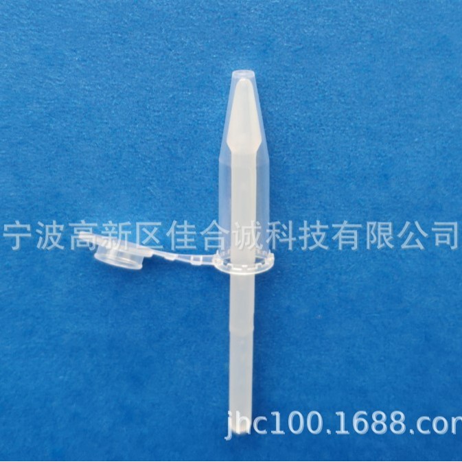 全新料聚丙烯一次性1.5ml离心管塑料研磨杵匀浆器组织研磨棒
